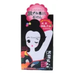 Xà phòng Pelican trị thâm khử mùi vùng nách 80g