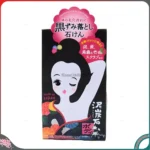 Xà phòng Pelican trị thâm khử mùi vùng nách 80g - Ảnh 2