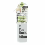 Xịt trị mụn lưng Pelican For Back chai 100ml - Ảnh 4