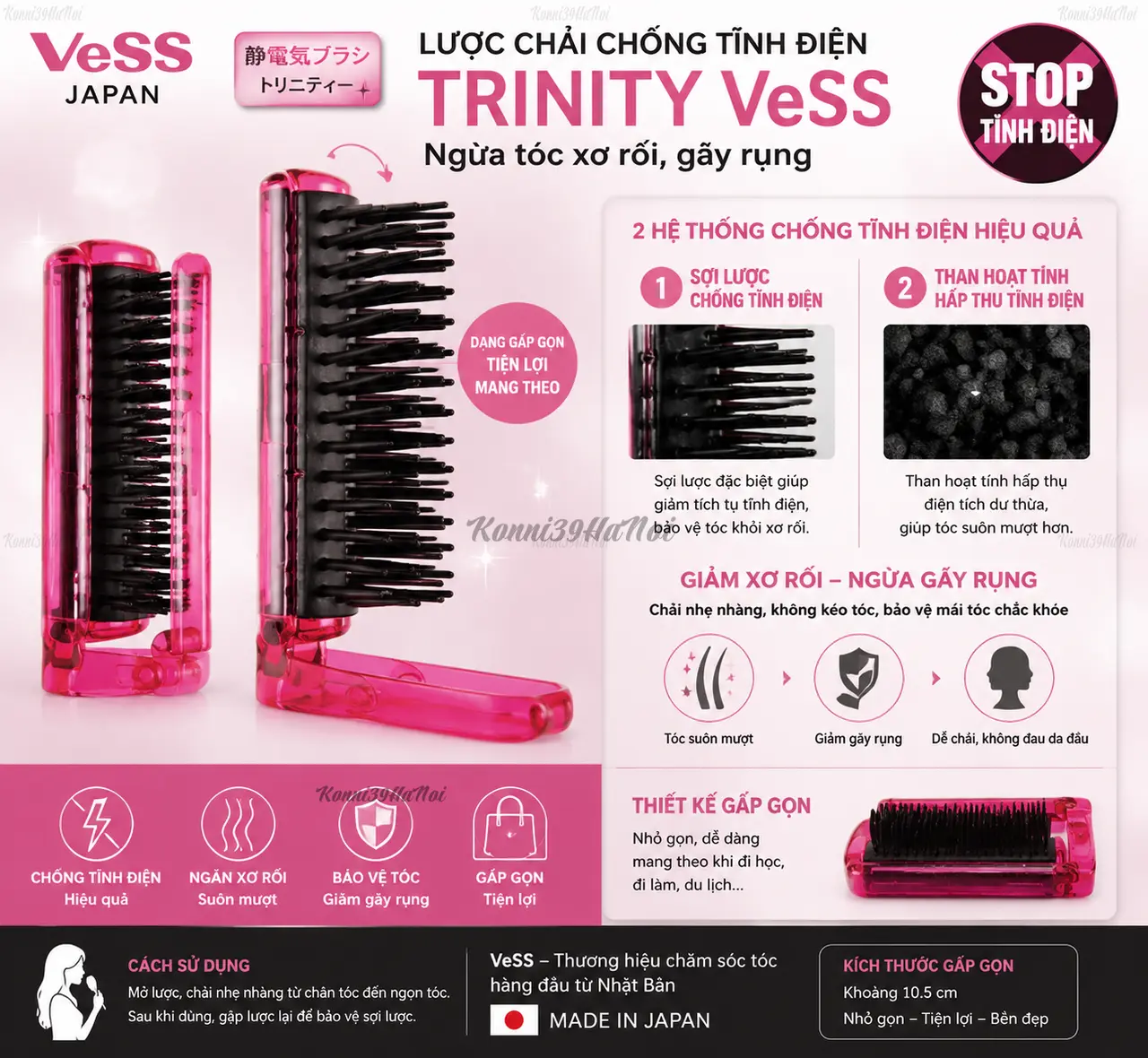4977084721243 Lược chải chống tĩnh điện Trinity VeSS ngừa tóc xơ rối, gãy rụng (dạng gấp gọn) - Ảnh 1