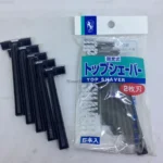 Set 5 dao cạo râu Top Shaver - Hàng nhập nội địa Nhật Bản - Ảnh 3