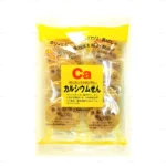 Bánh bông lan Marukin Baumkuchen cắt lát 10 chiếc
