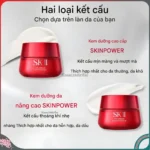 SK-II- Kem dưỡng da Skin Power Advanced 80g - Ảnh 2