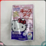 Viên nhai bổ mắt Yamamoto Kids Love Hello Kitty cho bé vị nho 60 viên - Ảnh 2