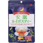 Trà thảo mộc Yamamoto Rooibos hỗ trợ ngủ ngon 10 túi lọc