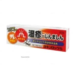 Kem bôi giảm ngứa không steroid cho vết côn trùng cắn Skin Lock S 20g