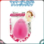 Miếng rửa mặt Seiwapro Loven sillicon - Ảnh 3