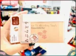 Giấy thấm dầu kiểm soát nhờn giảm bóng nhờn trên da mặt hộp 200 tờ - Ảnh 4