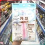 Túi lưới giặt chữ nhật 50x35cm - xanh - Ảnh 4