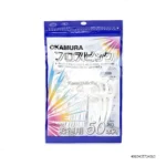 Chỉ kẽ răng Okamura 50 chiếc - Hàng nhập nội địa Nhật Bản