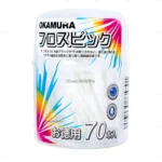 Chỉ nha khoa Okamura hộp 70 chiếc - Hàng nhập nội địa Nhật Bản