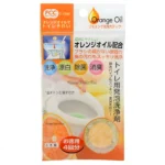 Set 4 viên vệ sinh toilet Sanada 10g-cam