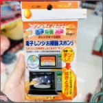 Tinh dầu cam Sanada vệ sinh lò vi sóng - Ảnh 4