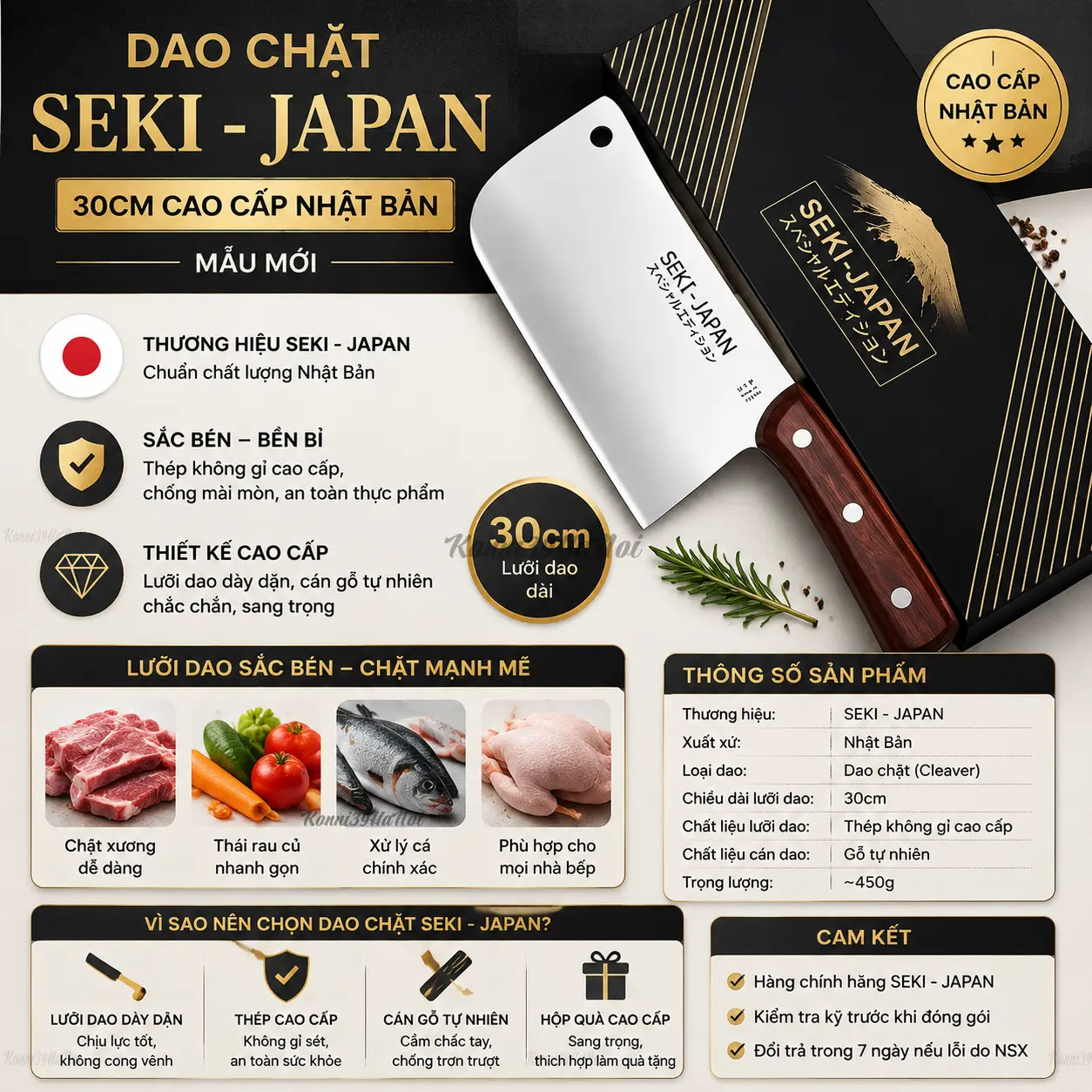 4984342314503 Dao chặt Seki - Japan 30cm cao cấp Nhật Bản - mẫu mới - Ảnh 1