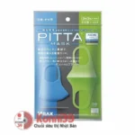 Khẩu trang cho bé Pitta Mask lọc khói bụi 3 chiếc - Xanh đen xanh lá - Ảnh 2