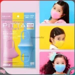 Khẩu trang cho bé Pitta Mask lọc khói bụi 3 chiếc - Hồng vàng xanh - Ảnh 2