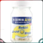 Viên uống dạ dày ohtas Isan loại 120v