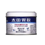 Bột uống hỗ trợ tiêu hoá và chống acid viêm dạ dày Otah's - Ảnh 4