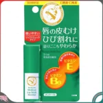 Son dưỡng trị viêm môi, viêm khóe môi chứa vitamin E, B6