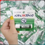 Son dưỡng môi Omi Menturm 4g - Hàng nhập nội địa Nhật Bản - Ảnh 4