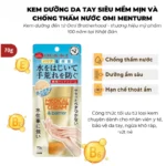 Kem dưỡng trị nứt nẻ da tay Menturm Medical Cream & Barrier (70g) - Ảnh 3
