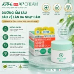 Kem dưỡng Omi Brotherhood Menturm Ap 90g