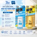 Kem chống nắng Sunbear (SPF 50+, PA++++)