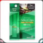 Son dưỡng môi nguồn gốc tự nhiên chứa tinh dầu dừa, hoa hướng dương, hạt chia