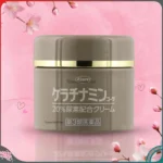 Kem trị á sừng Kowa Keratinamine 20% viêm da cơ địa, vảy nến - Ảnh 2