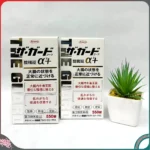 Viên uống hỗ trợ điều trị đại tràng và tiêu hóa The Guard Kowa 550 viên - Ảnh 2