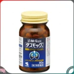 Viên uống bổ phổi Kobayashi 80 viên - Ảnh 2