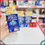 Viên uống bổ phổi Kobayashi 80 viên