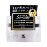 Sáp thơm ô tô Kobayashi Sawaday dạng gel hộp 90g (3 mùi)