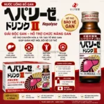Nước uống bổ gan Hepalyse 50ml - Hàng nhập nội địa Nhật Bản