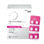 Viên uống trị nám Transino Whitening EX trắng da hộp 240 viên
