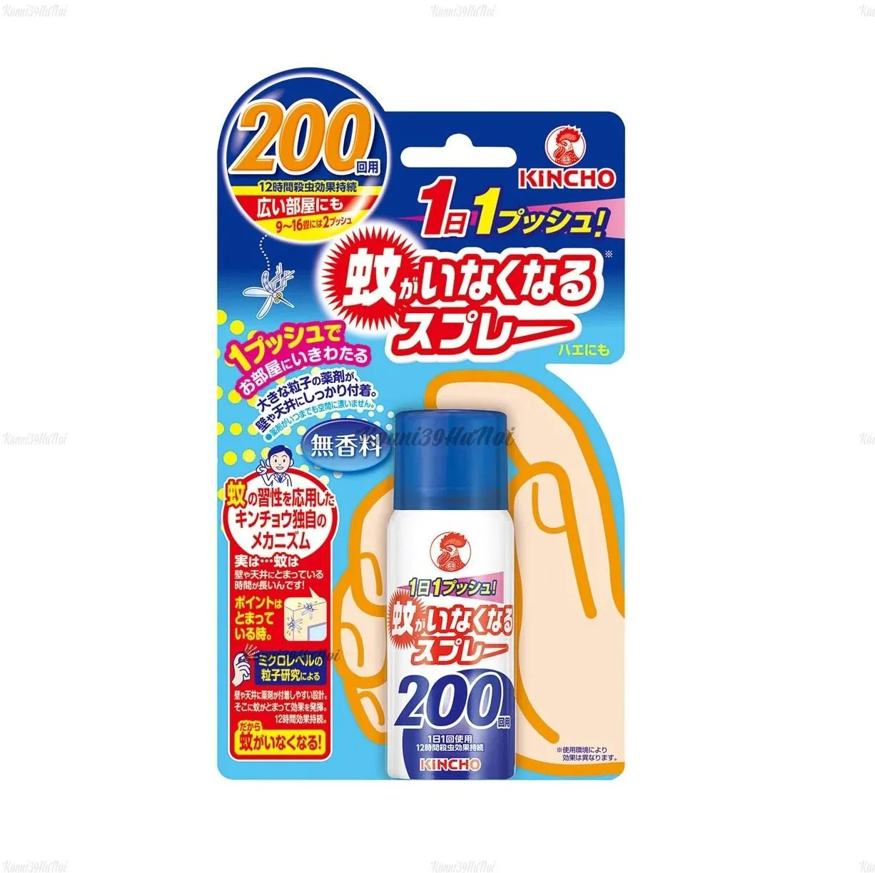 4987115105539-0 Xịt chống muỗi Kincho dùng trong 200 ngày 45ml (2 loại) - Ảnh 1