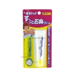 Kem bôi trị sổ/ngạt mũi Tampei 8g - Hàng nhập nội địa Nhật Bản