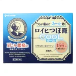 Cao dán huyệt đạo Nichiban Roihi-Tsuboko COOL 156 miếng