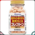 Viên uống Hisamitsu giảm mỡ máu và cholesterol 168 viên