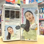 Nhuộm tóc Hoyu Beauty Lab Whip tạo bọt (nhiều màu) - Ảnh 2
