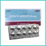 Viên đặt phụ khoa Nhật bản Mochida 0.5mg - hộp 10 vỉ