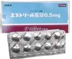 Viên đặt phụ khoa Nhật bản Mochida 0.5mg - hộp 10 vỉ - Ảnh 2