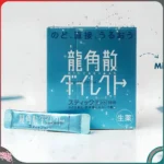 Cốm ngậm tan đờm giảm đau họng viêm họng Ryukakusan Direct Stick 16 gói (2 vị)