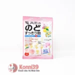 Viên ngậm đặc trị ho Rykakusan viêm họng, khàn tiếng 88g (2 loại) - Ảnh 2