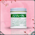 Dầu cù là Mentholatum 75g - Hàng nhập nội địa Nhật Bản - Ảnh 2
