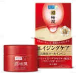 Kem dưỡng ẩm Hadalabo cải thiện nếp nhăn, cấp ẩm cao 50g