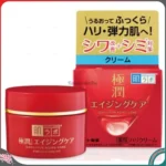 Kem dưỡng ẩm Hadalabo cải thiện nếp nhăn, cấp ẩm cao 50g - Ảnh 3