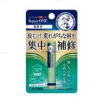 Son dưỡng môi Rohto Pharmaceutical Mentholatum Medicated Lip Repair One 2,3g - không mùi
