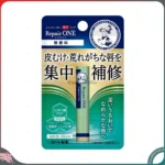 Son dưỡng môi Rohto Pharmaceutical Mentholatum Medicated Lip Repair One 2,3g - không mùi - Ảnh 2