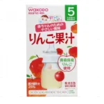 Trà Wakodo vị hoa quả, lúa mạch cho bé (4 vị lựa chọn) - Ảnh 5
